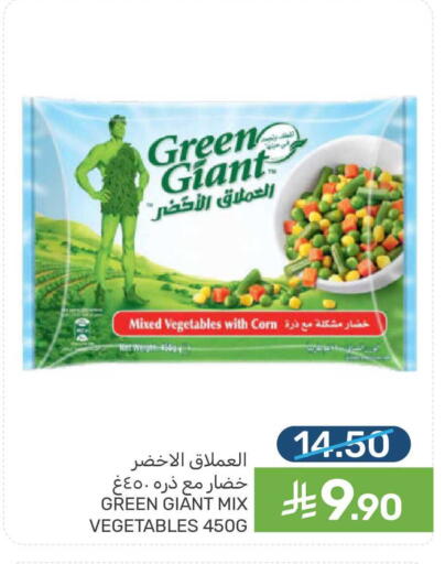 available at  مـزايــا in مملكة العربية السعودية, السعودية, سعودية - سيهات