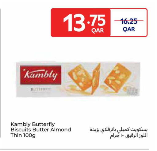 available at Carrefour in Qatar - Doha