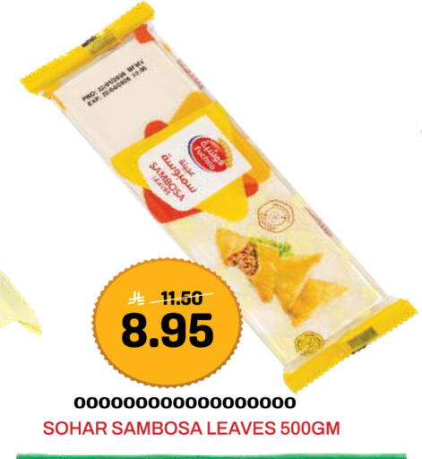 available at Grand Hyper in KSA, Saudi Arabia, Saudi - Jeddah