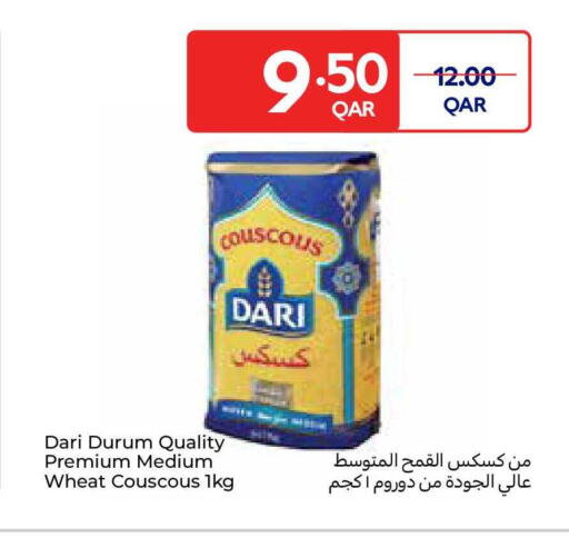 available at Carrefour in Qatar - Umm Salal