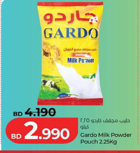 available at LuLu Hypermarket in Bahrain