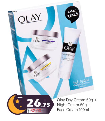 available at جي-ماكس هايبرماركت in قطر - الدوحة