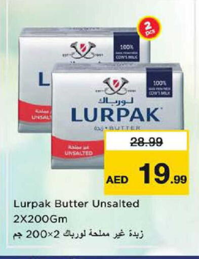available at Nesto Hypermarket in UAE - Abu Dhabi