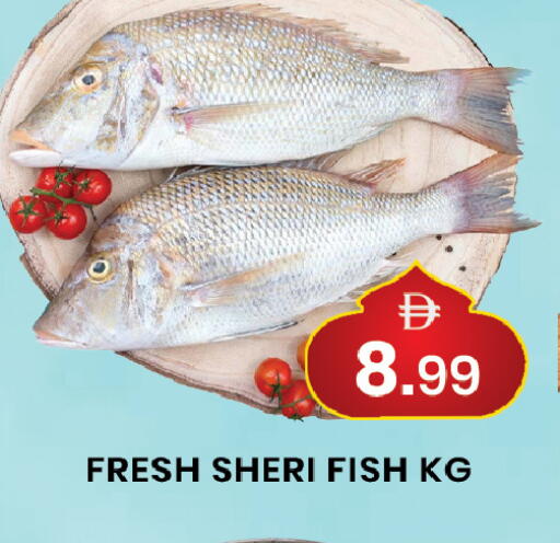 available at مبارك هايبرماركت الشارقة in الإمارات العربية المتحدة , الامارات - الشارقة / عجمان