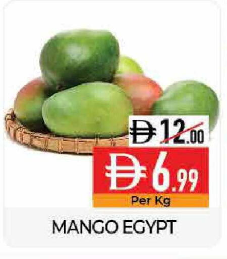 Mango from Egypt available at Delice Supermarket in UAE - Abu Dhabi