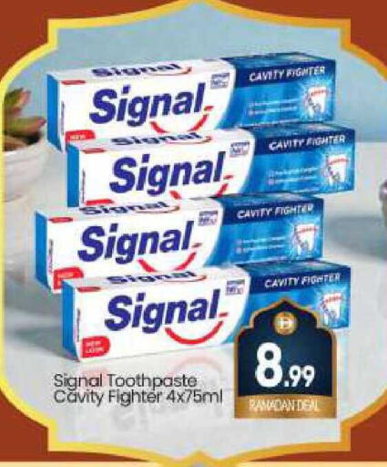 available at بيج مارت in الإمارات العربية المتحدة , الامارات - دبي