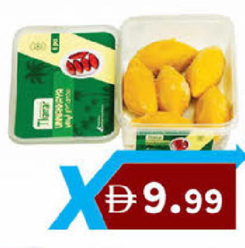 available at K.M Hypermarket in UAE - Abu Dhabi