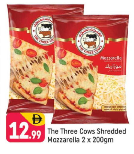 available at شكلان ماركت in الإمارات العربية المتحدة , الامارات - دبي