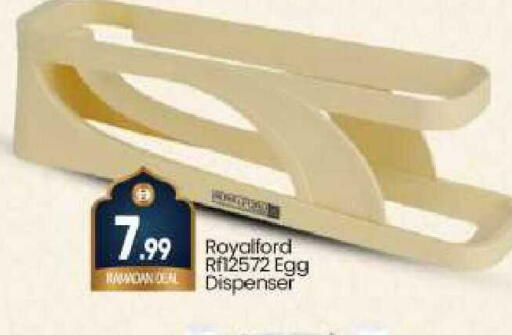 available at بيج مارت in الإمارات العربية المتحدة , الامارات - دبي