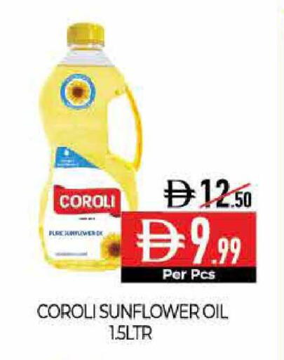 available at Delice Supermarket in UAE - Abu Dhabi