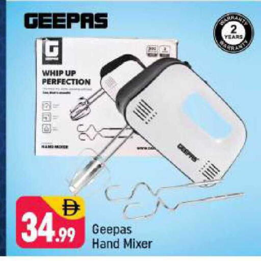 available at شكلان ماركت in الإمارات العربية المتحدة , الامارات - دبي