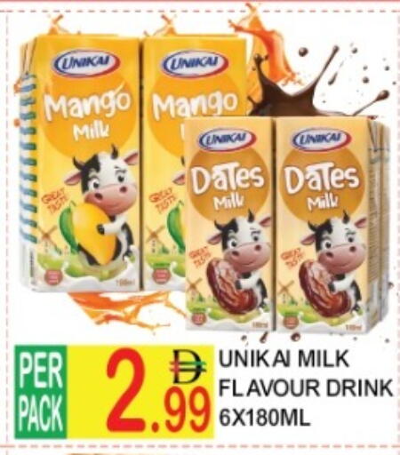 Mango available at دريم لاند in الإمارات العربية المتحدة , الامارات - دبي