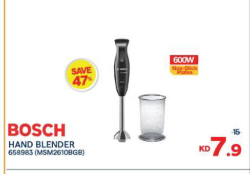 available at مركز سلطان in الكويت - محافظة الجهراء