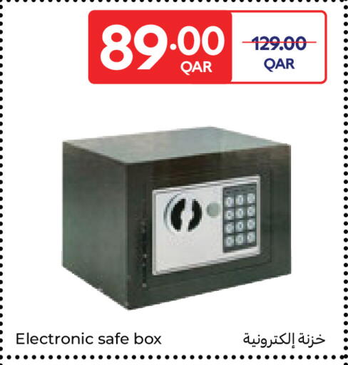 available at كارفور in قطر - الشمال