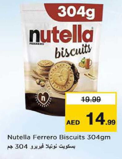 available at نستو هايبرماركت in الإمارات العربية المتحدة , الامارات - دبي