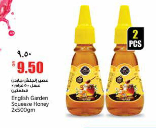 available at New Indian Supermarket in Qatar - Al Rayyan