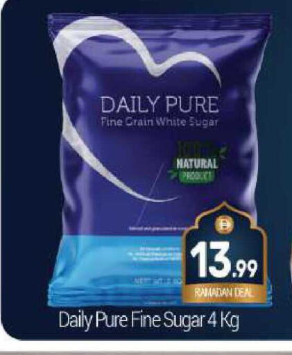 available at بيج مارت in الإمارات العربية المتحدة , الامارات - دبي