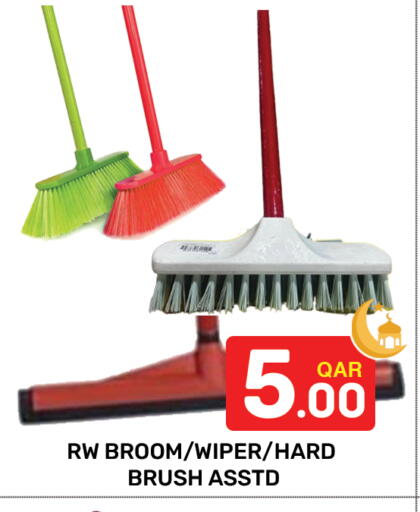 available at Majlis Hypermarket in Qatar - Al Rayyan