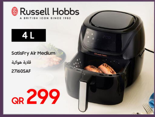 available at Techno Blue in Qatar - Doha