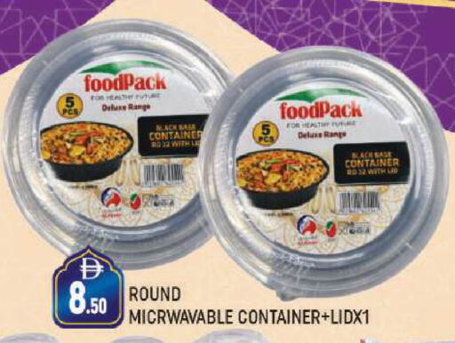 available at AL MADINA (Dubai) in UAE - Dubai