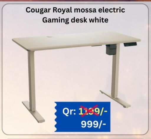 available at ماجد موبايل in قطر - الشحانية