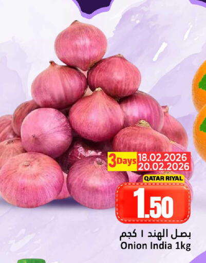 Onion from Qatar India available at Dana Hypermarket in Qatar - Al Khor