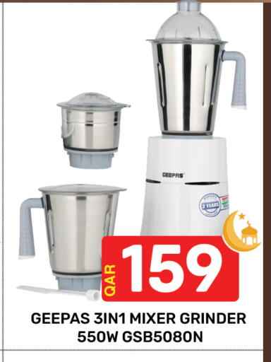 available at Majlis Hypermarket in Qatar - Al Rayyan