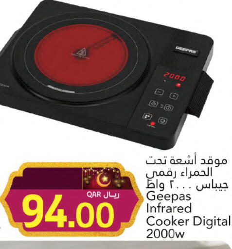 available at Gulf Food Center in Qatar - Al Khor