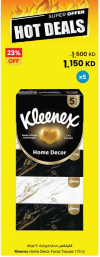 available at The Sultan Center in Kuwait - Jahra Governorate