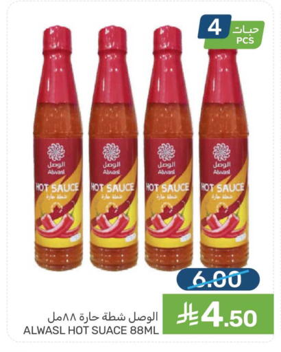 available at Mazaya in KSA, Saudi Arabia, Saudi - Saihat