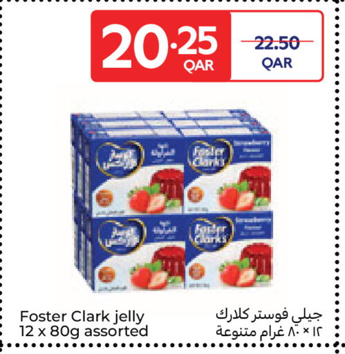 available at Carrefour in Qatar - Al Khor