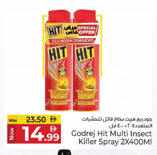 available at Kenz Hypermarket in UAE - Sharjah / Ajman