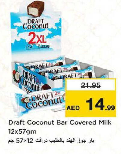 Coconut available at Nesto Hypermarket in UAE - Sharjah / Ajman