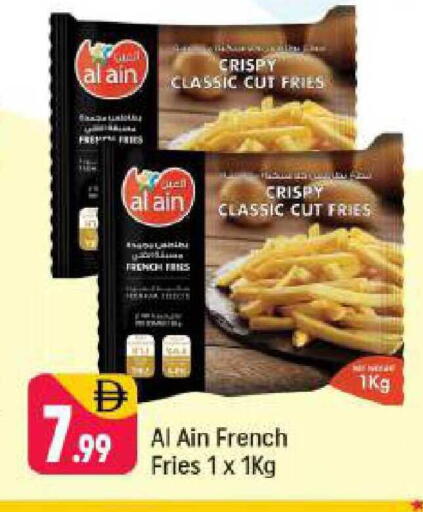 available at شكلان ماركت in الإمارات العربية المتحدة , الامارات - دبي