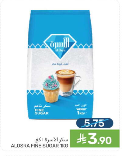 available at  مـزايــا in مملكة العربية السعودية, السعودية, سعودية - سيهات