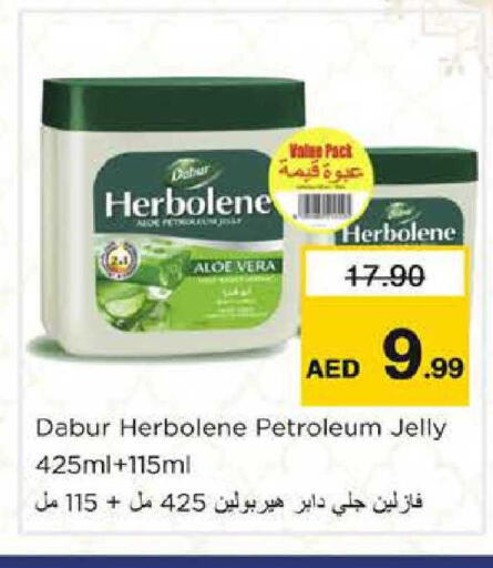 available at نستو هايبرماركت in الإمارات العربية المتحدة , الامارات - ٱلْفُجَيْرَة‎