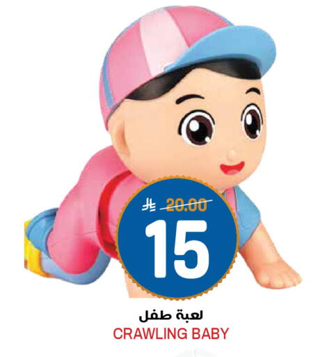 available at Grand Hyper in KSA, Saudi Arabia, Saudi - Riyadh