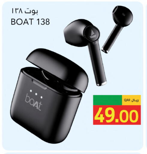 available at Gulf Food Center in Qatar - Al Daayen