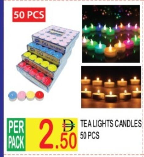 available at دريم لاند in الإمارات العربية المتحدة , الامارات - دبي