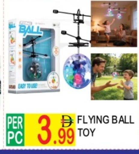 available at دريم لاند in الإمارات العربية المتحدة , الامارات - دبي