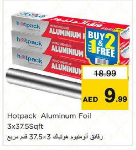 available at نستو هايبرماركت in الإمارات العربية المتحدة , الامارات - دبي