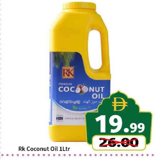 Coconut available at ROYAL GULF HYPERMARKET LLC in UAE - Abu Dhabi