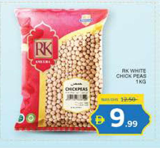 Peas available at Seven Emirates Supermarket in UAE - Abu Dhabi