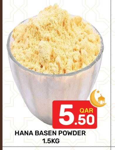 available at Majlis Hypermarket in Qatar - Al Rayyan