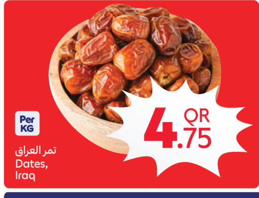 available at Carrefour in Qatar - Doha