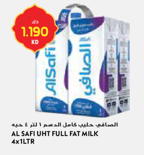 available at جراند كوستو in الكويت - محافظة الأحمدي