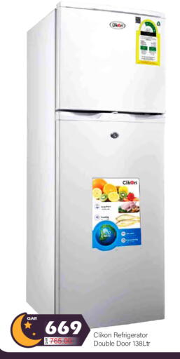 available at جي-ماكس هايبرماركت in قطر - الدوحة