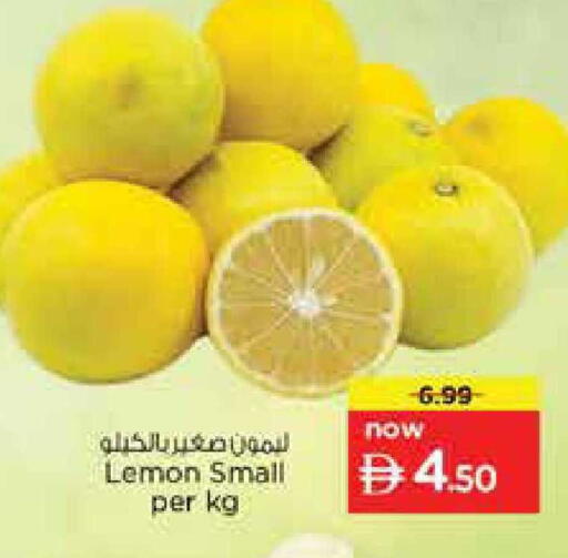 Lemon available at Nesto Hypermarket in UAE - Sharjah / Ajman