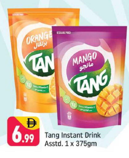 Orange Mango available at شكلان ماركت in الإمارات العربية المتحدة , الامارات - دبي