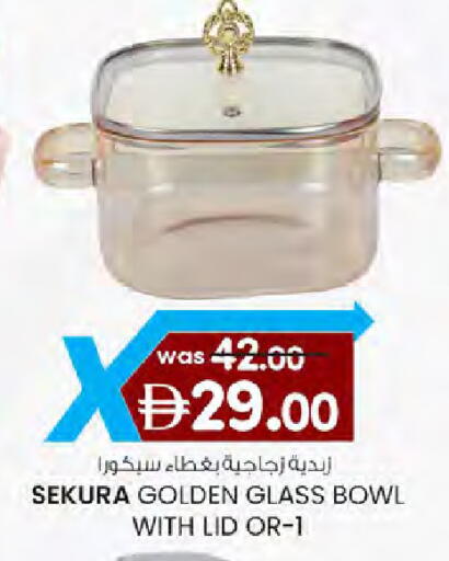 available at ك. الم. للتجارة in الإمارات العربية المتحدة , الامارات - دبي